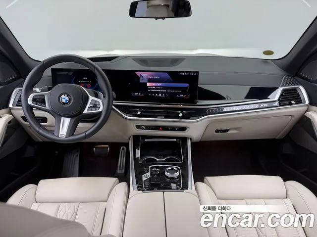 BMW X5 G05 — Фото автомобиля 8