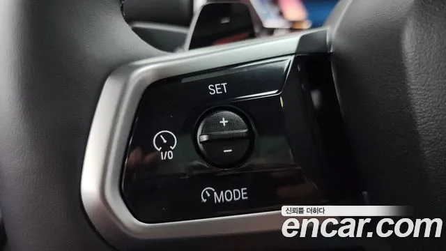 BMW 5-Series 5 серия (G60) 530i xDrive M Sport Pro Special Edition — Фото автомобиля 16