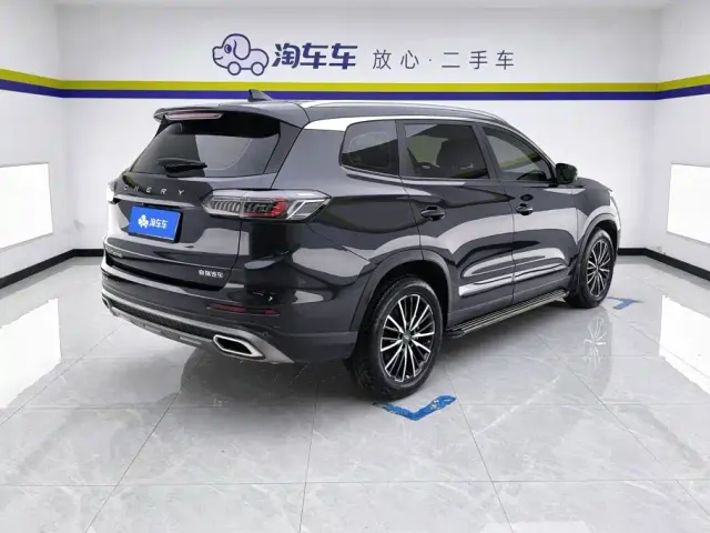 Chery Tiggo 8 — Фото автомобиля 3