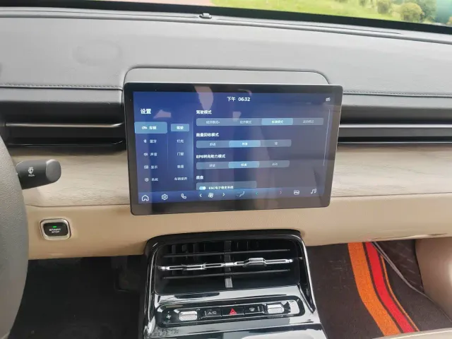 Wuling Starlight — Фото автомобиля 12