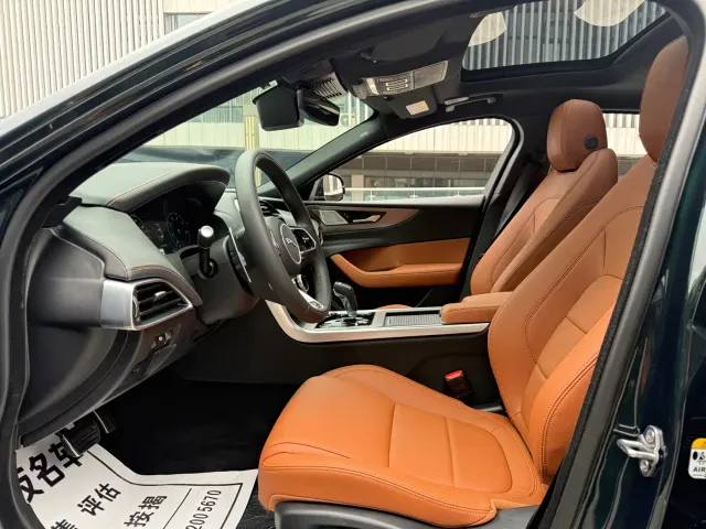 Jaguar XEL — Фото автомобиля 19