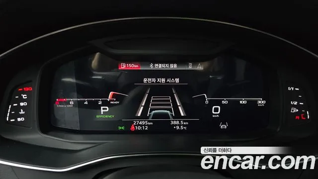 Audi A6 45 TFSI Premium — Фото автомобиля 8