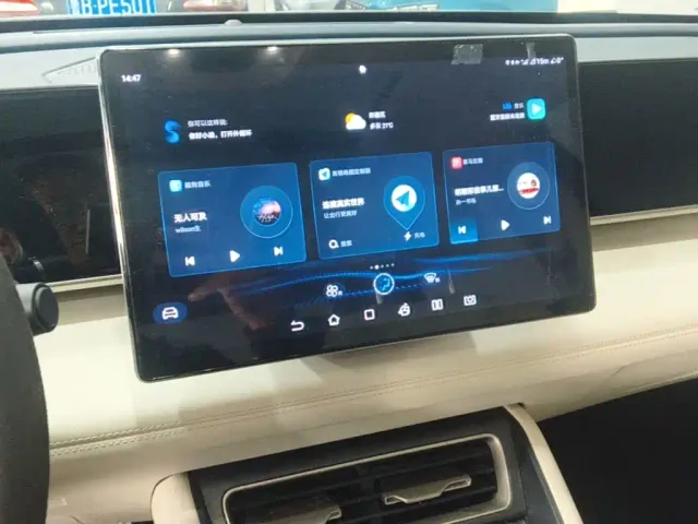 BYD Qin L — Фото автомобиля 12