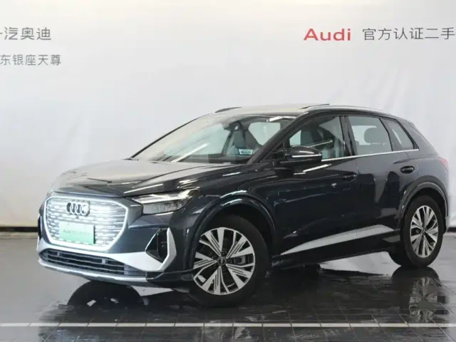 Фотография автомобиля — Audi Q4 e-tron
