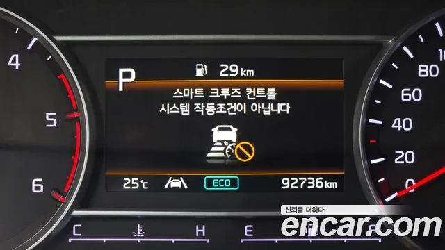 Kia Sorento Sorento 4-е поколение Дизель 2.2 4WD — Фото автомобиля 17