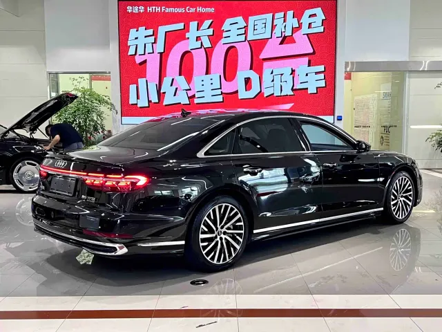 Audi A8 — Фото автомобиля 11
