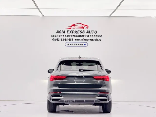 Audi Q3 — Фото автомобиля 5