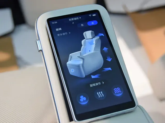 Buick Zhijing Shijia — Фото автомобиля 16