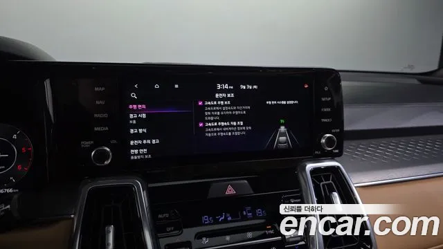 Kia Sorento Sorento 4-е поколение Дизель 2.2 2WD — Фото автомобиля 8