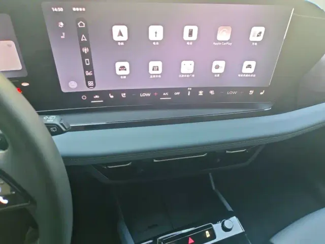 Audi Q6L e-tron — Фото автомобиля 17