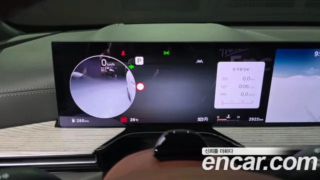 Genesis GV80 2.5T Бензин AWD — Фото автомобиля 8