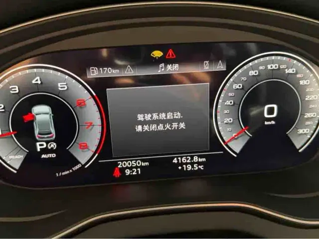Audi Audi Q5L 2024 Model 40 TFSI Luxury Dynamic — Фото автомобиля 14