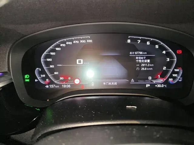 BMW 5 Series — Фото автомобиля 4