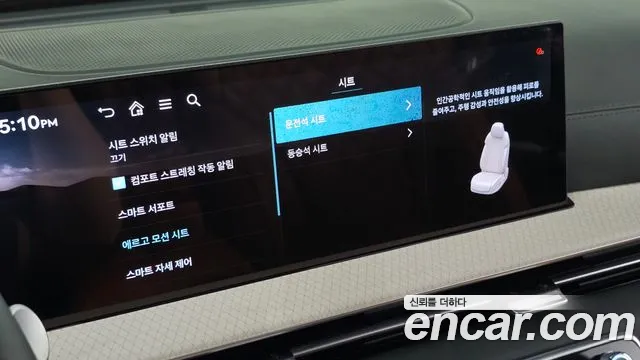 Genesis GV80 — Фото автомобиля 25