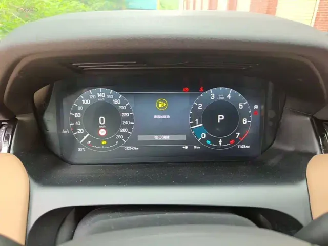 Land Rover Discovery Sport — Фото автомобиля 11