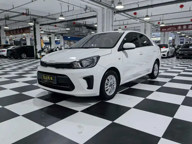 Фотография автомобиля — Kia Huan Chi