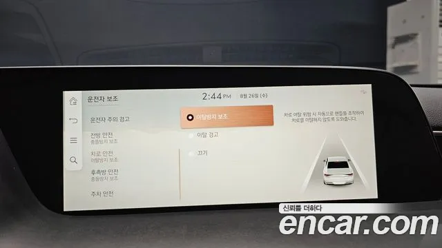 Genesis G90 Бензин 3.5 турбо AWD — Фото автомобиля 25