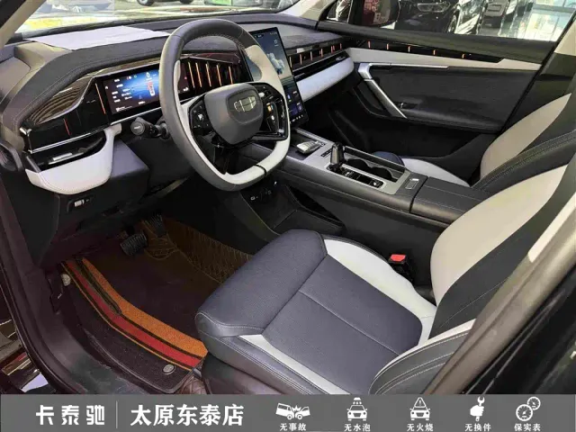 Geely Boyue L — Фото автомобиля 18