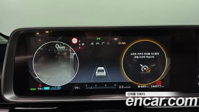 Hyundai Ioniq 6 — Фото автомобиля 11