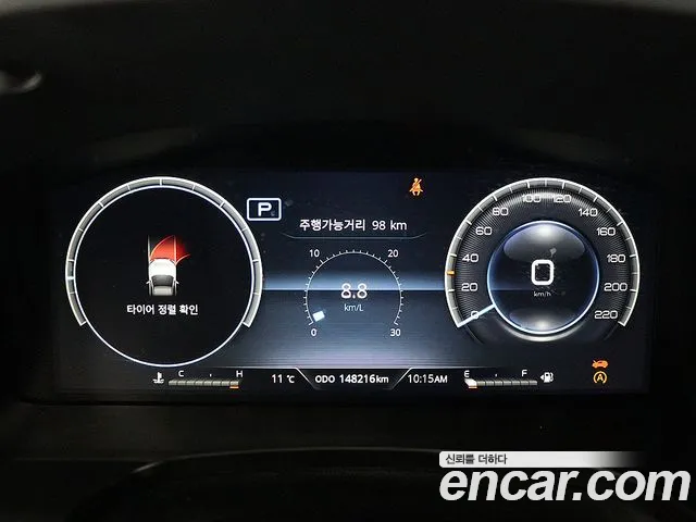 KG_Mobility_Ssangyong Rexton All Rexton Дизель 2.2 4WD — Фото автомобиля 6