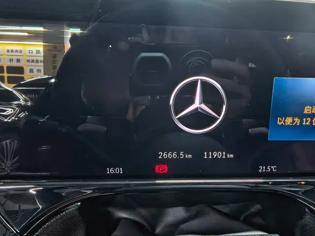 Mercedes-Benz E-Class — Фото автомобиля 5