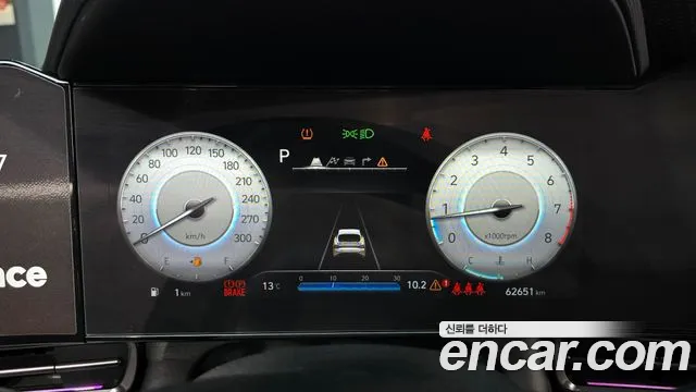 Hyundai AVANTE — Фото автомобиля 8