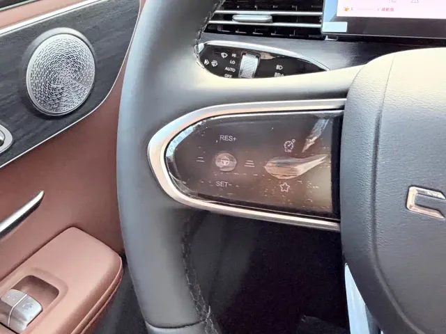 Chery Arrizo 8 PRO — Фото автомобиля 15