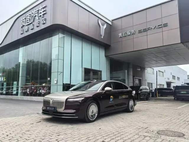 Фотография автомобиля — Voyah Zhuiguang L