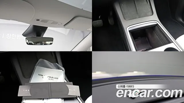 Tesla Model Y — Фото автомобиля 11