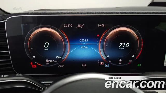 Mercedes-Benz GLE-Class W167 — Фото автомобиля 8
