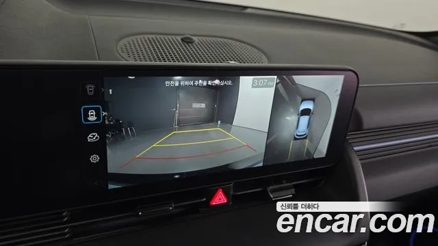 Hyundai Ioniq 5 — Фото автомобиля 20