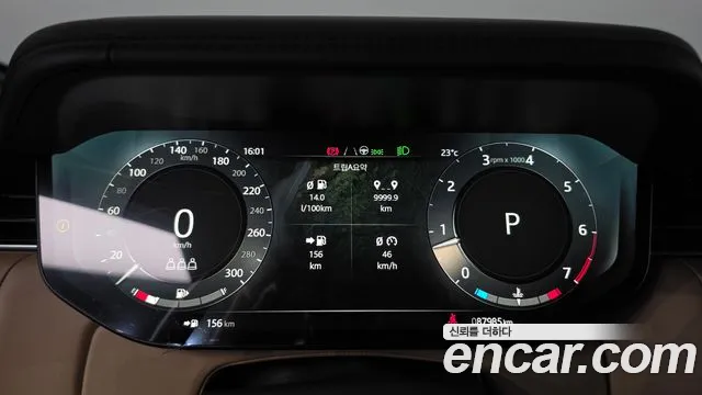 Land Rover Range Rover 5th Gen — Фото автомобиля 11