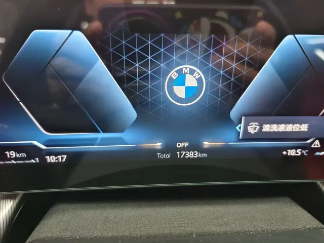 BMW X1 — Фото автомобиля 2