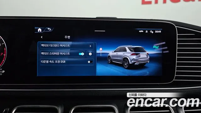 Mercedes-Benz GLE-Class W167 — Фото автомобиля 16