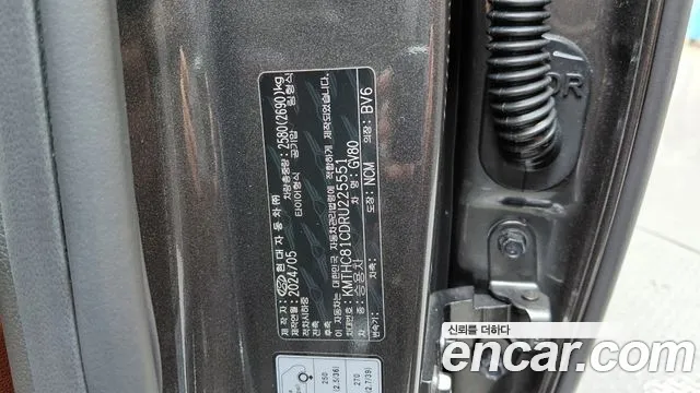 Genesis GV80 3.5T Бензин AWD — Фото автомобиля 29