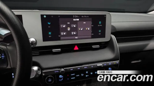 Hyundai Ioniq5 Ioniq5 — Фото автомобиля 17