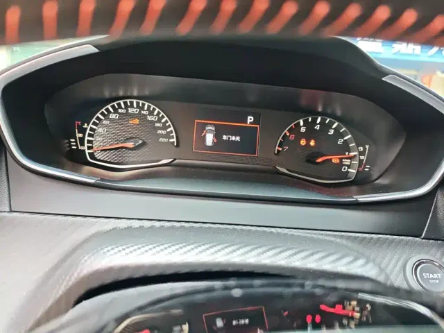 Peugeot 2008 — Фото автомобиля 7