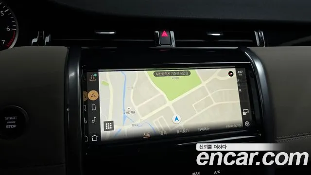 Land Rover Discovery Sport — Фото автомобиля 23