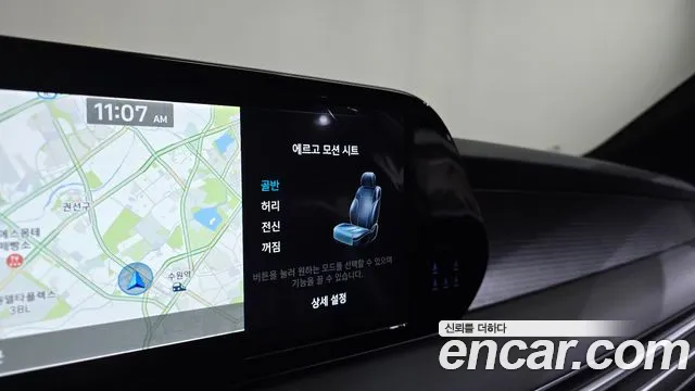 Hyundai Palisade The New Palisade Бензин 3.8 4WD — Фото автомобиля 28