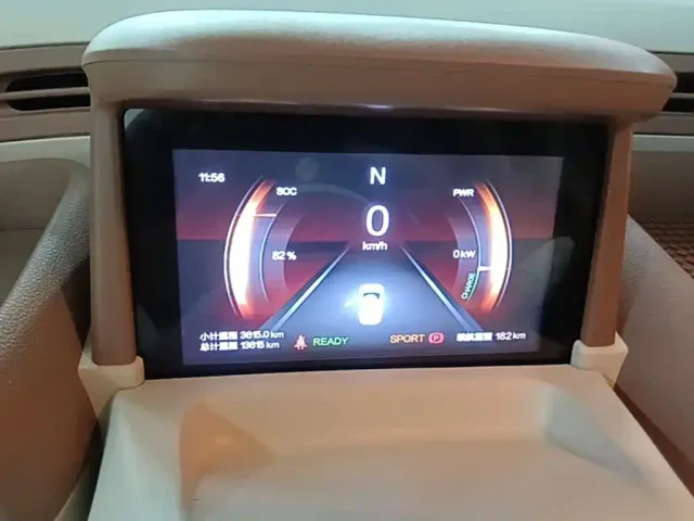 Besturn Bestune Pony 2026 222km Cute Pony Plus — Фото автомобиля 11