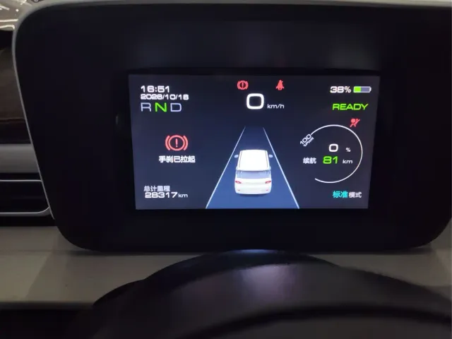 Wuling Hongguang Mini EV — Фото автомобиля 3