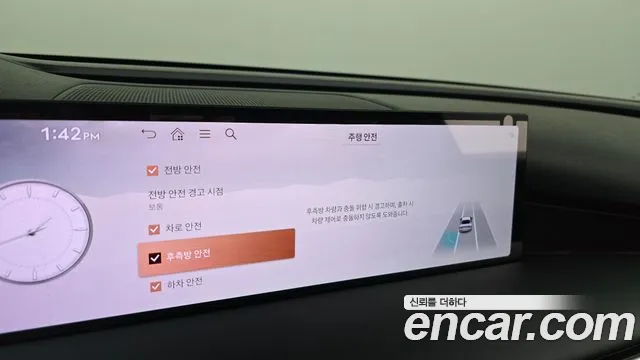 Genesis G80 Бензин 2.5 турбо 2WD — Фото автомобиля 30
