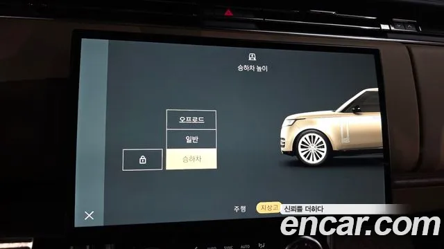 Land Rover Range Rover — Фото автомобиля 20