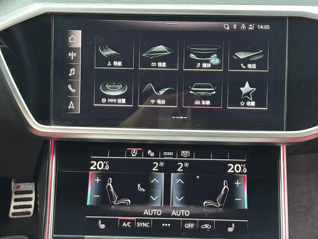 Audi A7L — Фото автомобиля 13