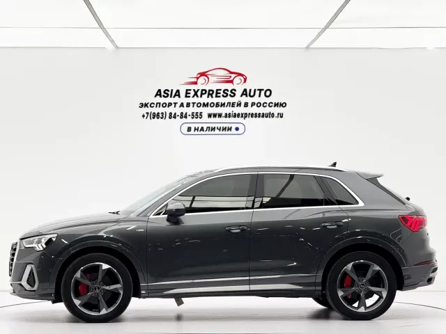 Audi Q3 — Фото автомобиля 7