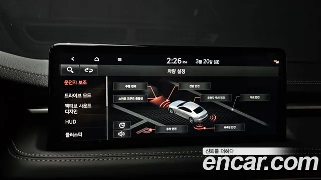 Genesis G70 G70 (New) — Фото автомобиля 17