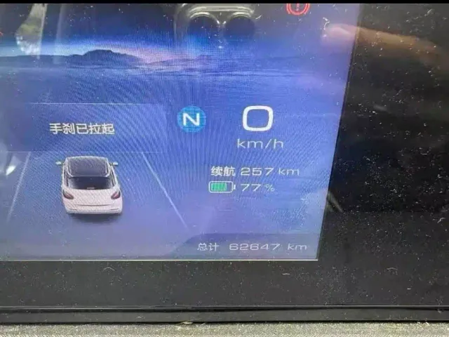 Wuling Bingo — Фото автомобиля 4