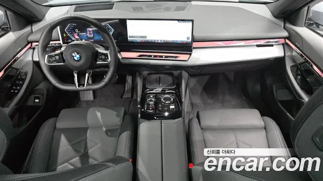 BMW 5-Series 5 серия (G60) 530i xDrive M Sport — Фото автомобиля 7