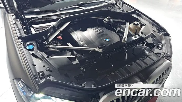 BMW X5 G05 — Фото автомобиля 9