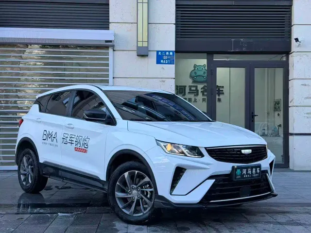 Geely Binyue — Фото автомобиля 2